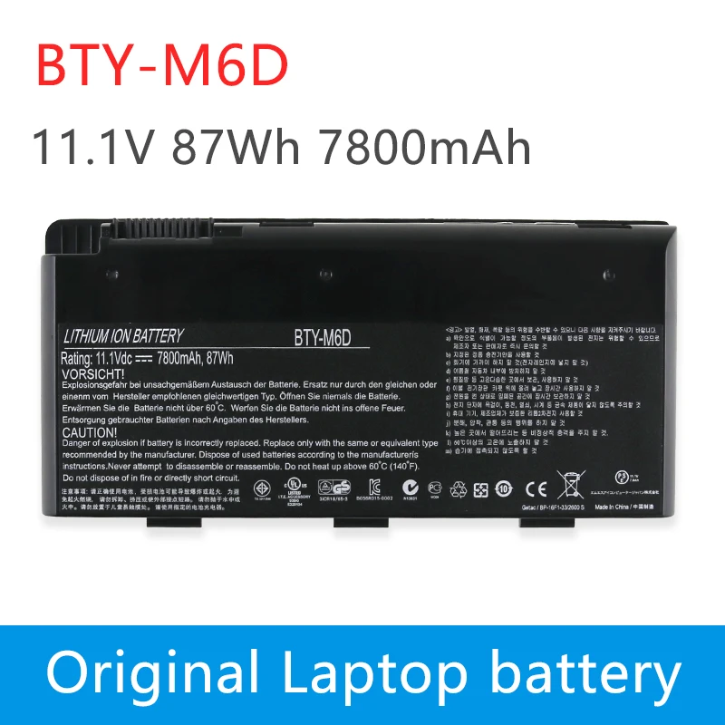 Kede Laptop baterija Za MSI GX60 GT60 GT780DX GX660 GT70 GX680 F640 F630 F650 F730 F740 F750 BTY-M6D 11.1 v 87wh