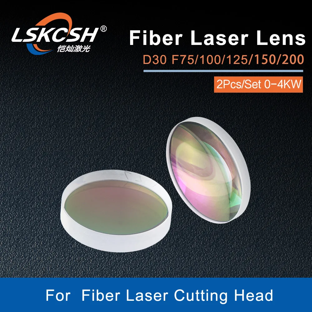 LSKCSH visoke kakovosti fiber laser, ki se osredotočajo objektiv/collimator objektiv D30 F75/100/125/155/200mm za BT240S BM111 Lasersko Rezanje Glave