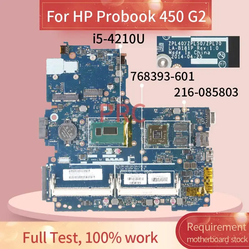 768393-601 768393-001 Za HP Probook 450 G2, i5-4210U Zvezek motherboard SR1EF 216-0858030 DDR3 Mainboard