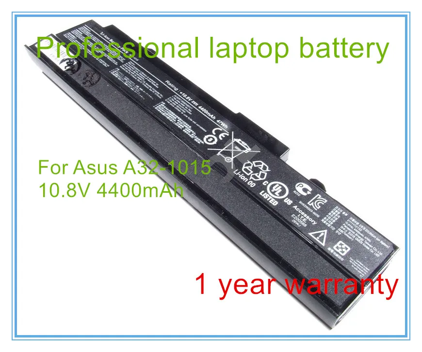 Original Laptop Baterije za 1015 1015P 1016 1016P 1215 A32-1015 Baterije