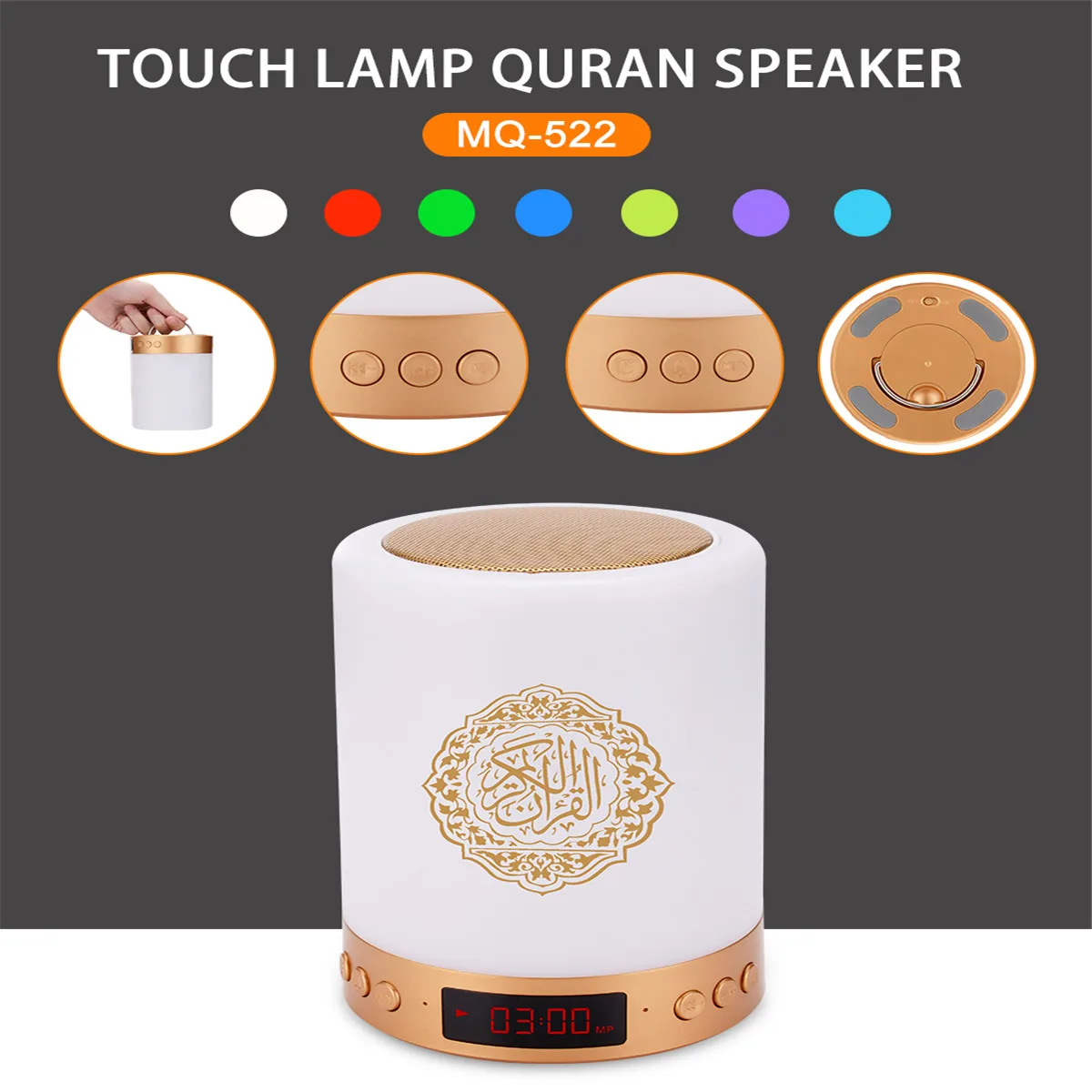 Korana Pisane Dotik Lučka za Prenosni Daljinski upravljalnik Bluetooth Zvočnik Svetlobe LED Muslimanskih Brezžična tehnologija Bluetooth Noč Svetlobe