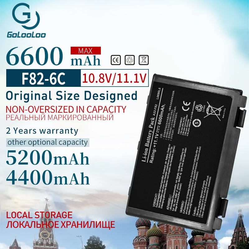 6600MAh 11.1 V Laptop Baterija za Asus a32-f82 a32-f52 a32 f82 F52 k50ij k50 K51 k50ab k40in k50id k50ij K40 k50in k60 k61 k70