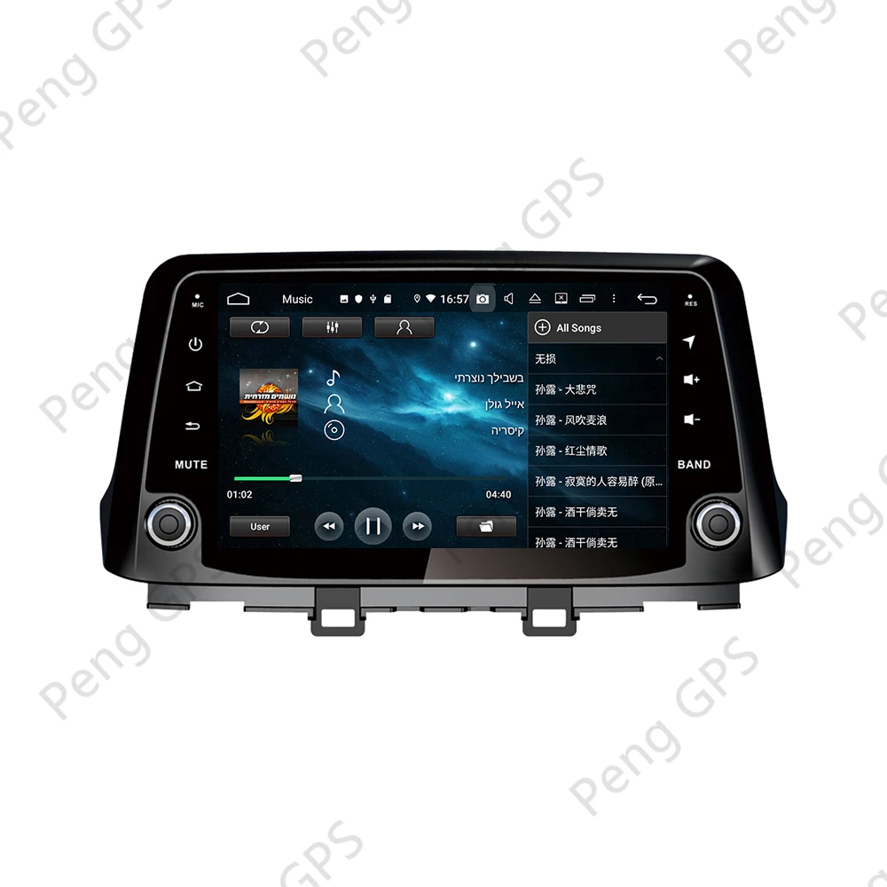 Android 10.0 Radio Hyundai Kona 2017 2018 Multimedijski zaslon na Dotik, GPS Navigacija glavna enota DVD Predvajalnik, Stereo Carplay DSP PX6